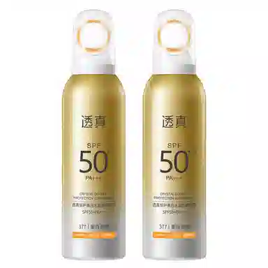 SPF50+PA++ 200ml