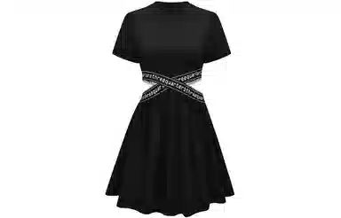 Three Quarters SS22 Logo