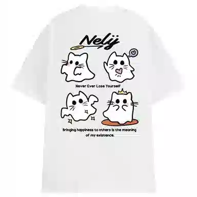 NELY LOGOT
