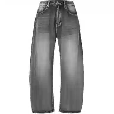 CHINISM Classic Washed Jeans Black