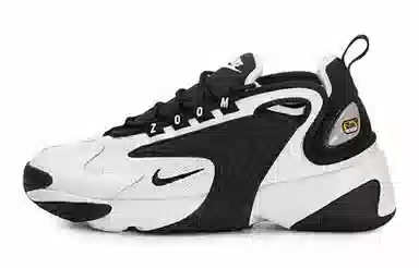 Nike Zoom 2K