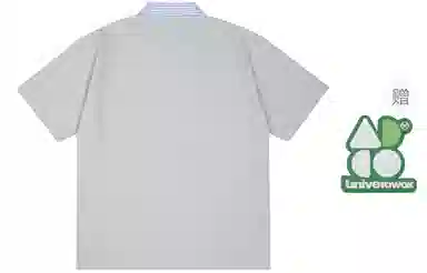 TESTUNG Polo
