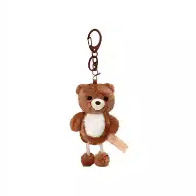 Brangdy 10cm