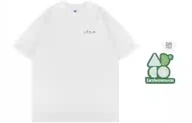 OWOX logo T