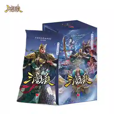 三国杀 星汉灿烂义武 桌游