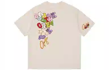 GOGIU T
