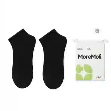 moremoli 10A 5