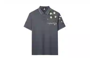 CSKS LogoPoloPolo