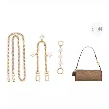 jingxi nolita20coach