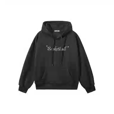 BRUMAIRE AW23 Hoodie