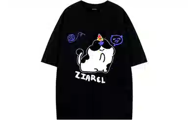 ZIAREL logoT