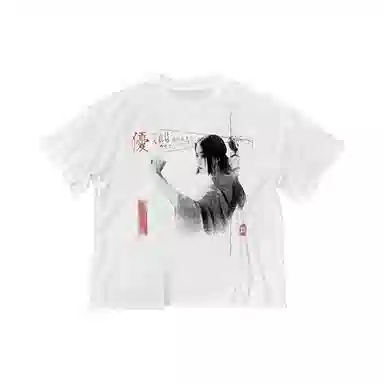 WANNA LAB 25SS T