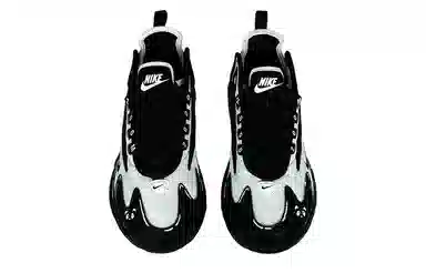 Nike Zoom 2K