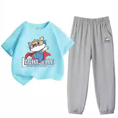 La Chapelle Kids 2