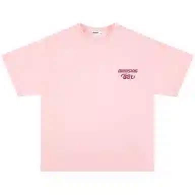 88rising LogoT