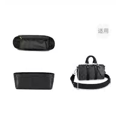 lv keepall2535