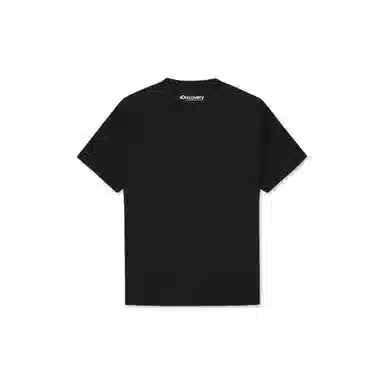 Discovery Expedition T