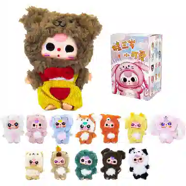 cureplaneta BabyThree 8