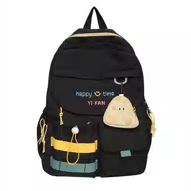 Hengyuanxiang Backpack