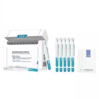 可复美 胶原重组次抛精华护肤套装 保湿修护补水