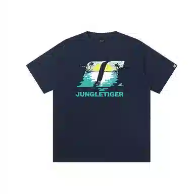 JUNGLE TIGER T