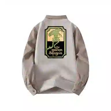 BABUGGE High Neck Zip Cardigan Grey