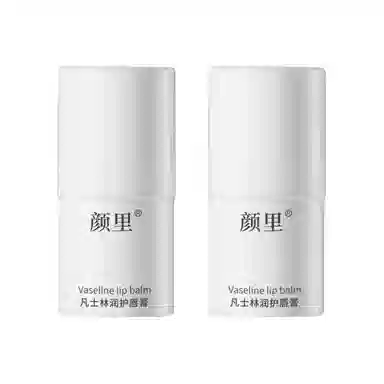 颜里 凡士林润护唇膏 保湿滋润修护
