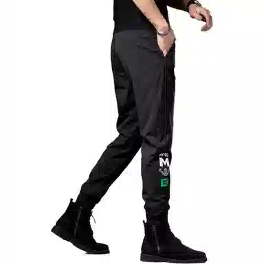 VUAS