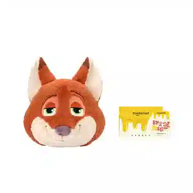 POTDEMIEL Disney 35cm