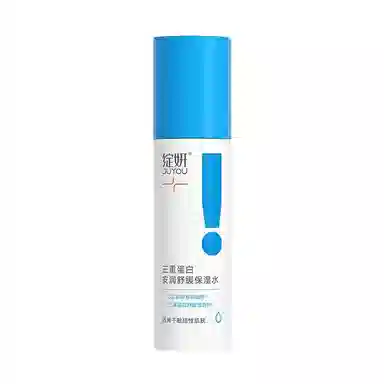 120ml+50g+50g