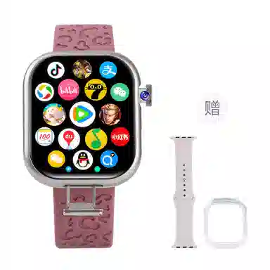 SAE app 4GWiFiNFCGPS