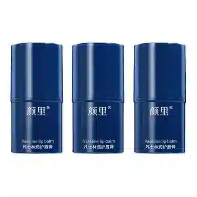 颜里 凡士林润护唇膏 保湿滋润修护
