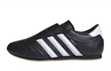 adidas originals Taekwondo REGO