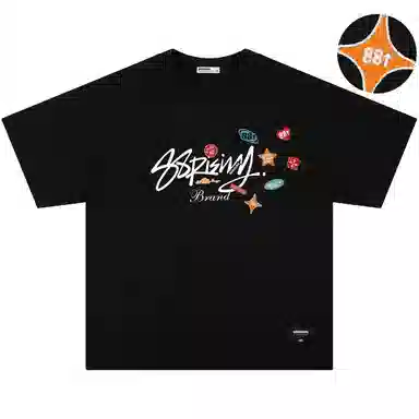 88rising LogoT