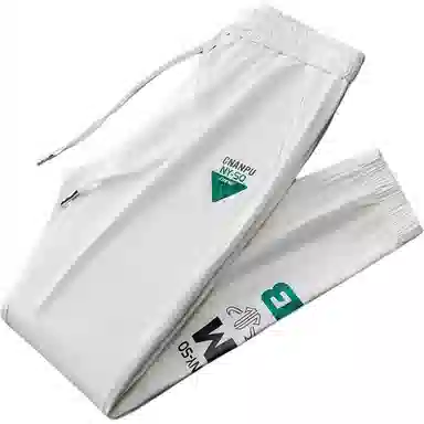 VUAS