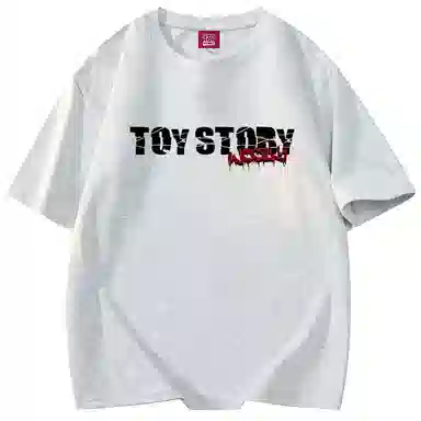 Disney T