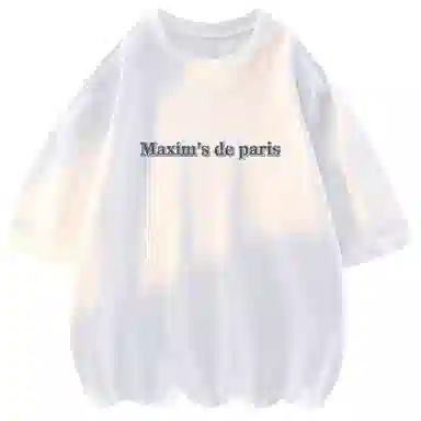 maxim's de paris T