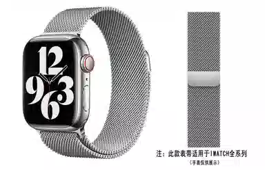 Apple Watch S10S9S8S7 38404142434549MM