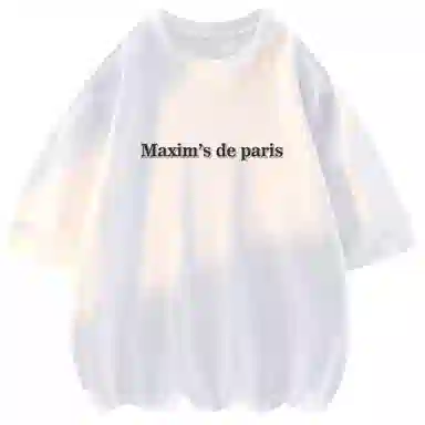 maxim's de paris T