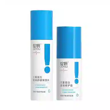 120ml+50g+50g