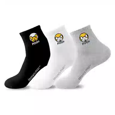 Disney Winnie the Pooh 3