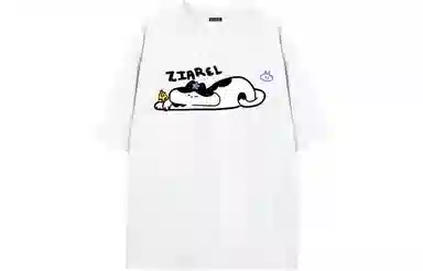 ZIAREL logoT