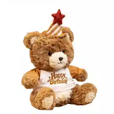 Tak bebe 25cm35cm50cm