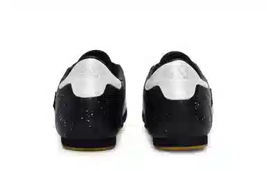 adidas originals Taekwondo REGO