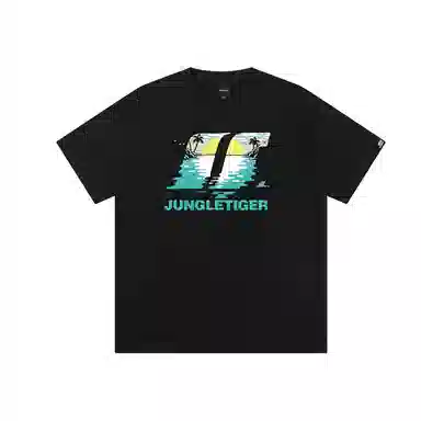 JUNGLE TIGER T