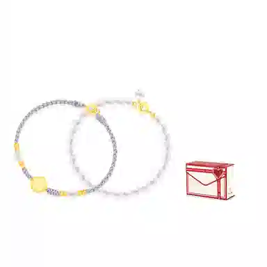 Cuz strange Intention