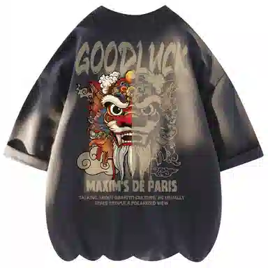 maxim's de paris LOGOT