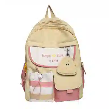Hengyuanxiang Backpack