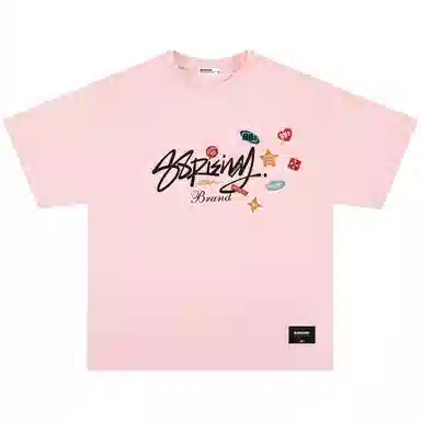 88rising LogoT