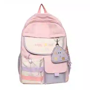 Hengyuanxiang Backpack